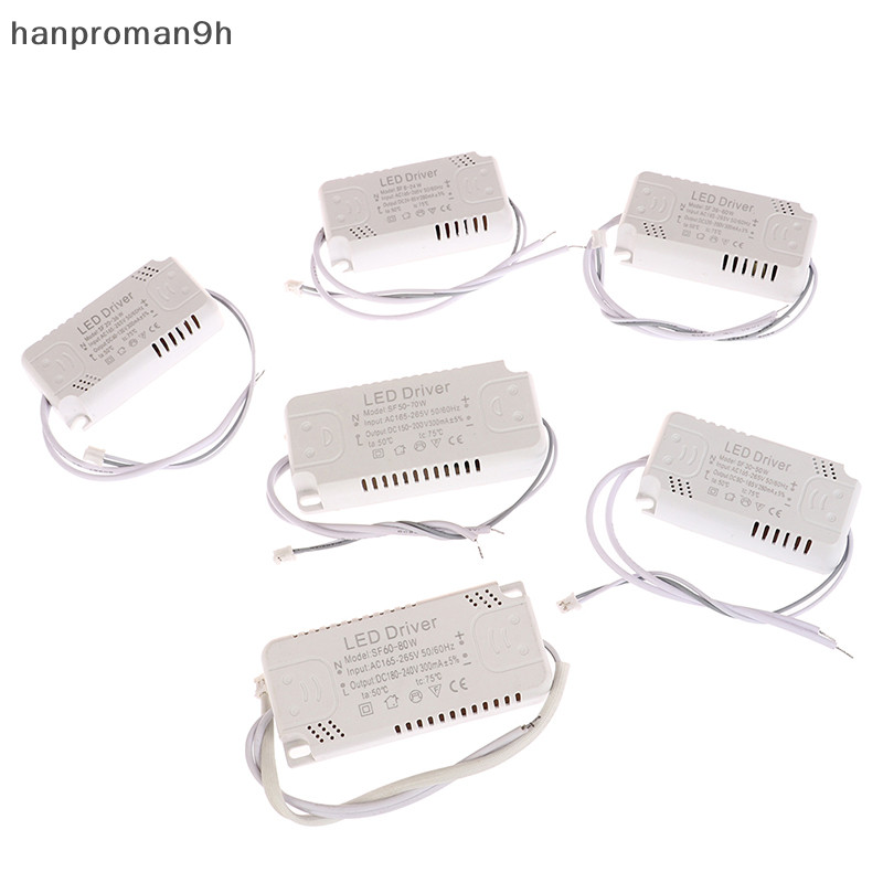 Hanproman9h LED驅動300mA板8-24W 20-36W 30-50W 36-60W 50-70W 60-