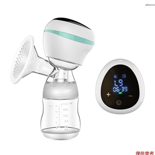 Youha 電動吸奶器 3 種模式 9 個吸力級別便攜式自動吸奶器套裝舒適母乳收集器,帶 LED 顯示屏,適合家庭辦公室