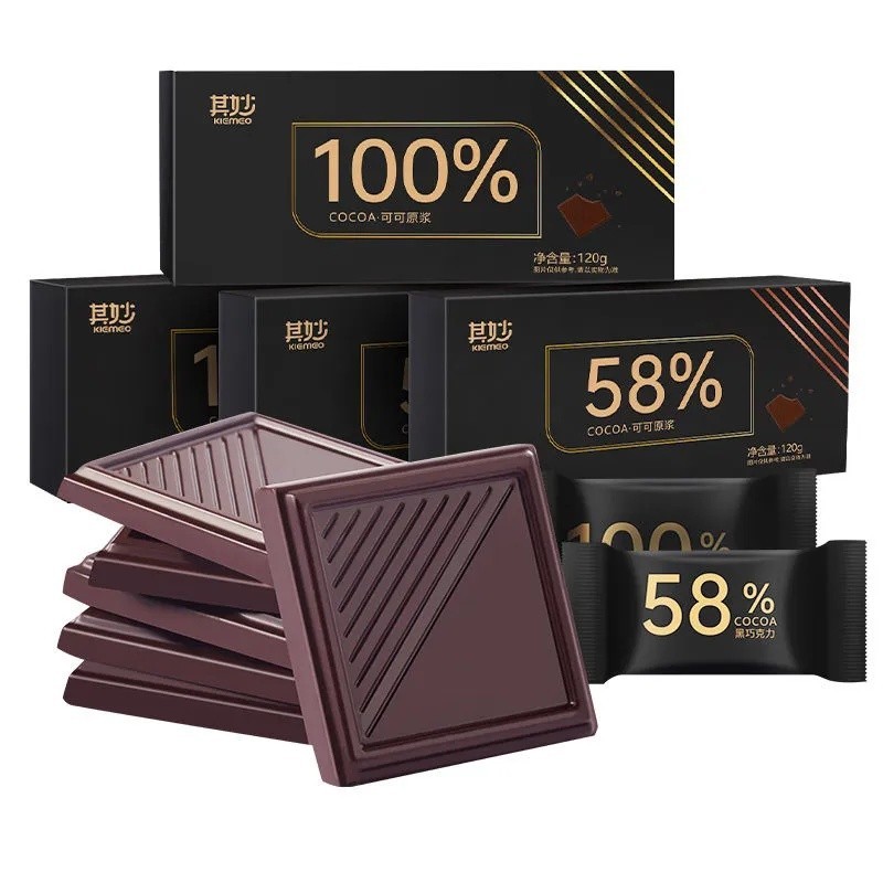 超好讚👍【其妙】100%純黑巧克力純可可脂巧克力 巧克力禮盒裝 送女友 獨立包裝 精美包裝休閒零食58% 120g