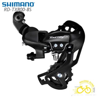 SHIMANO TOURNEY RD TX800 7-8 速自行車後變速器 - 正品