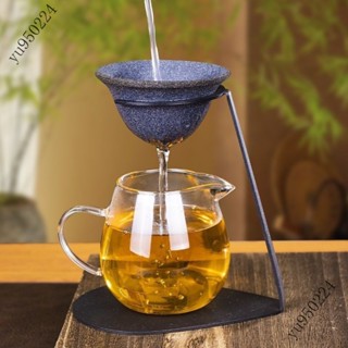 ✨可開發票#高階無孔茶漏超細微孔陶瓷茶濾網滴漏式過濾器咖啡過濾免濾紙分離#萬聖商行