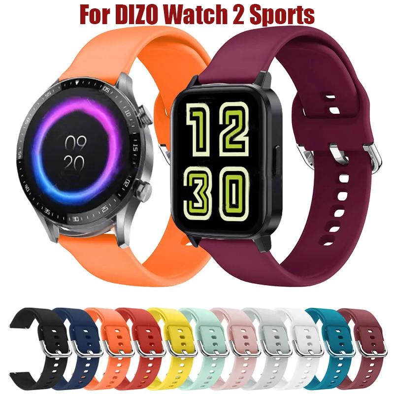 適用於 Dizo Watch 2 運動智能手錶錶帶矽膠運動錶帶適用於 Realme Techlife Dizo Watc