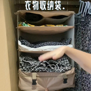 大容量 懸掛式 摺疊行李袋 旅行收納包 手提衣物壓縮袋