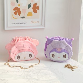 ❤樂趣屋❤三麗鷗束口袋 卡通絨布袋加厚手提抽繩化妝品收納包 便攜整理儲物袋手拎包斜挎包 庫洛米美樂蒂