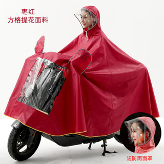 雨衣 雨披 機車雨衣 騎行雨衣 琴飛曼雨衣女加大加厚全身防暴雨騎行電動車單人防水雨披男雙帽簷