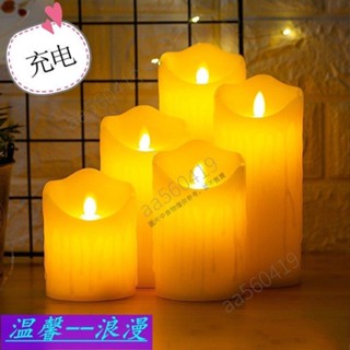 模擬蠟燭燈 usb遙控充電 led電子蠟燭燈 搖擺火苗 模擬石蠟 假蠟燭 婚慶浪漫 引路燈 7s0n8_thic
