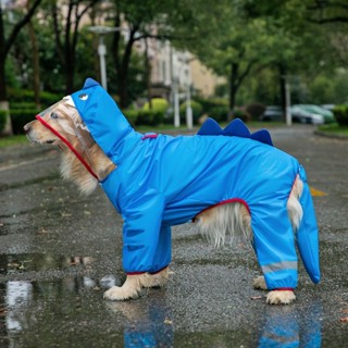 寵物雨衣 狗狗雨衣 狗雨衣 狗狗雨衣夏季衣服寵物狗夏天泰迪比熊小型犬動物造型牽引連腳雨衣 寵物用品