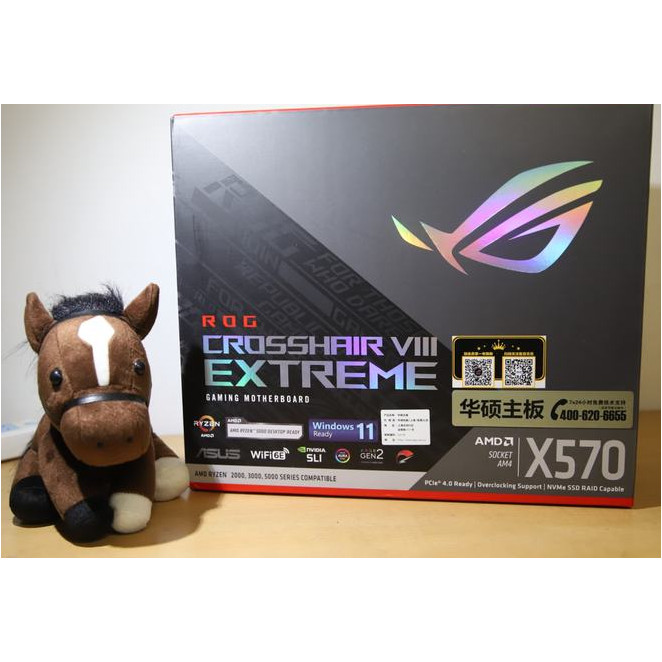 現貨 華碩ROG CROSSHAIR VIII EXTREME全新電競臺式機C8E主板支持5950X
