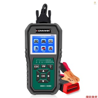 Casytw KONNWEI KW470 OBDII 代碼閱讀器和電池測試儀和 1996 年以後福特全系統診斷掃描儀更換