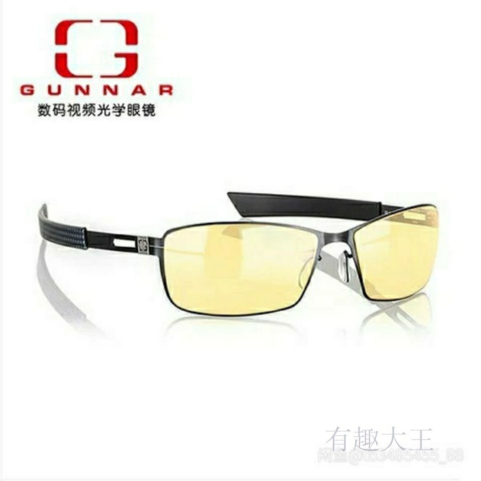 GUNNAR防藍光眼鏡美國進口電腦護目鏡辦公電競手機遊戲平光鏡