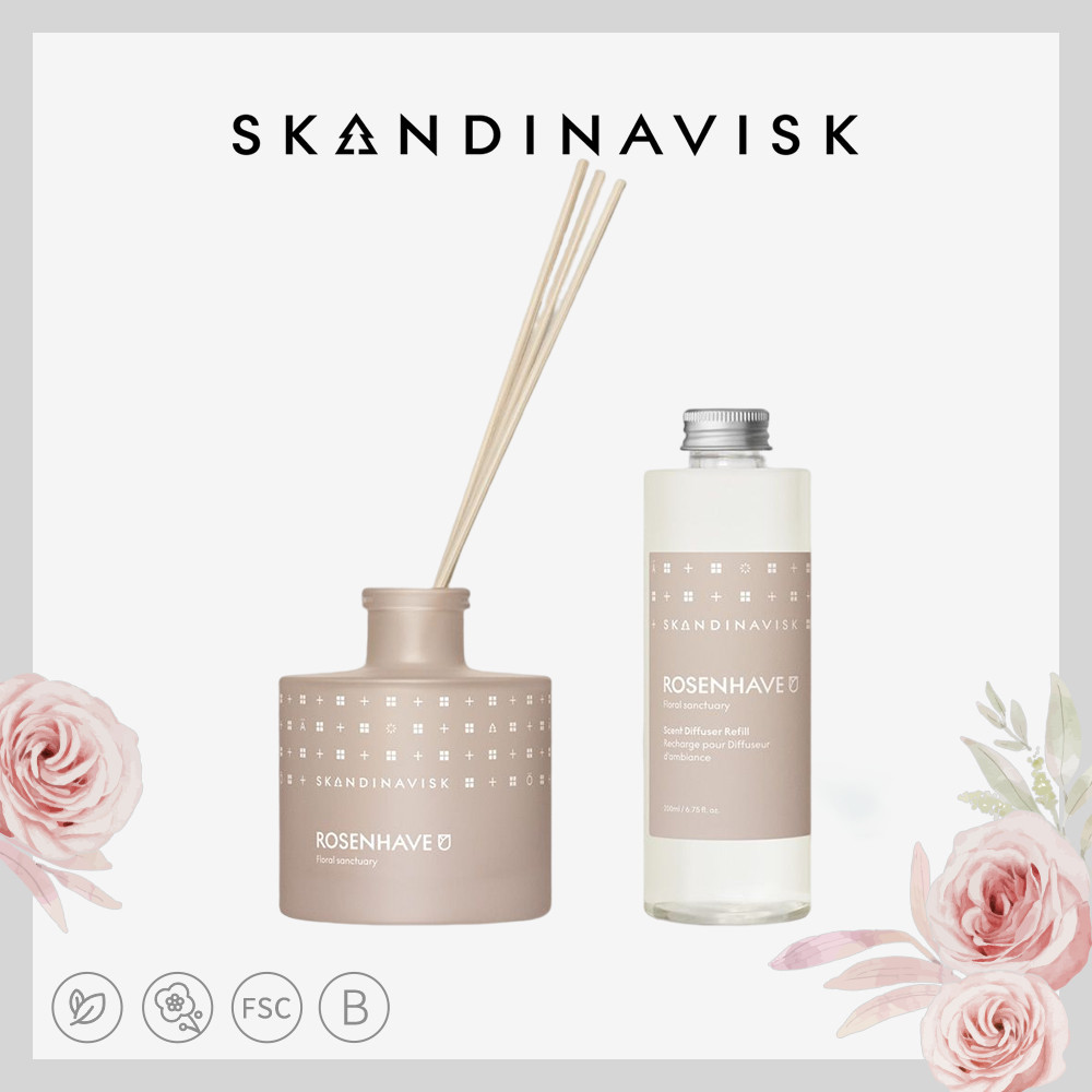 丹麥 Skandinavisk 擴香200ml/補充瓶 - ROSENHAVE 薔薇花園 居家香氛 居家擴香 交換禮物