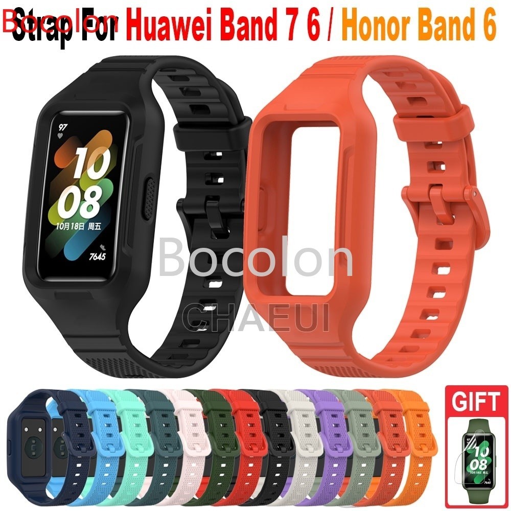 華為手環8 錶帶 矽膠錶帶 華為手環7 Huawei Band 6 華為手環6 錶帶加殼 一體錶帶