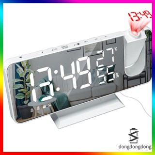 數位鬧鐘多功能床頭時鐘 LED 數位顯示溫度濕度收音機鏡子投影機時鐘