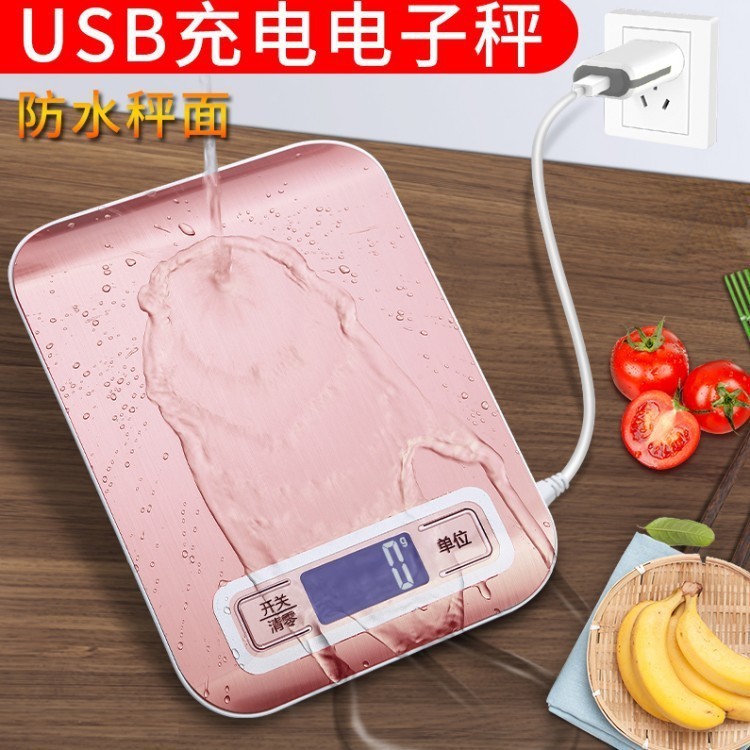 24小時出貨BJ不鏽鋼面廚房秤5kg USB充電家用烘焙稱10kg食物健康秤 電子秤2012 OC9J