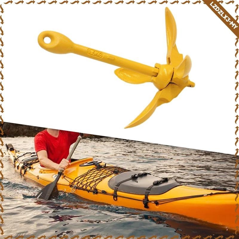 [Dovewill] 抓斗錨皮划艇可折疊錨便攜式船錨獨木舟用於船舶對接
