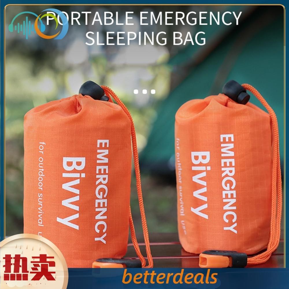 急救帳篷收納袋戶外野營小工具零件雜物配件收納包（OPP袋）