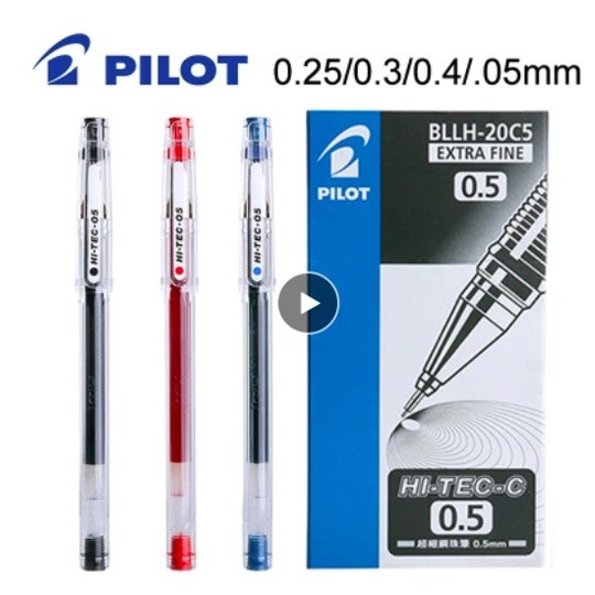 Pen Pilot Hi-Tec-C 筆 HiTec Pilot 0.3 Pen Hi-Tec Hitech 原裝