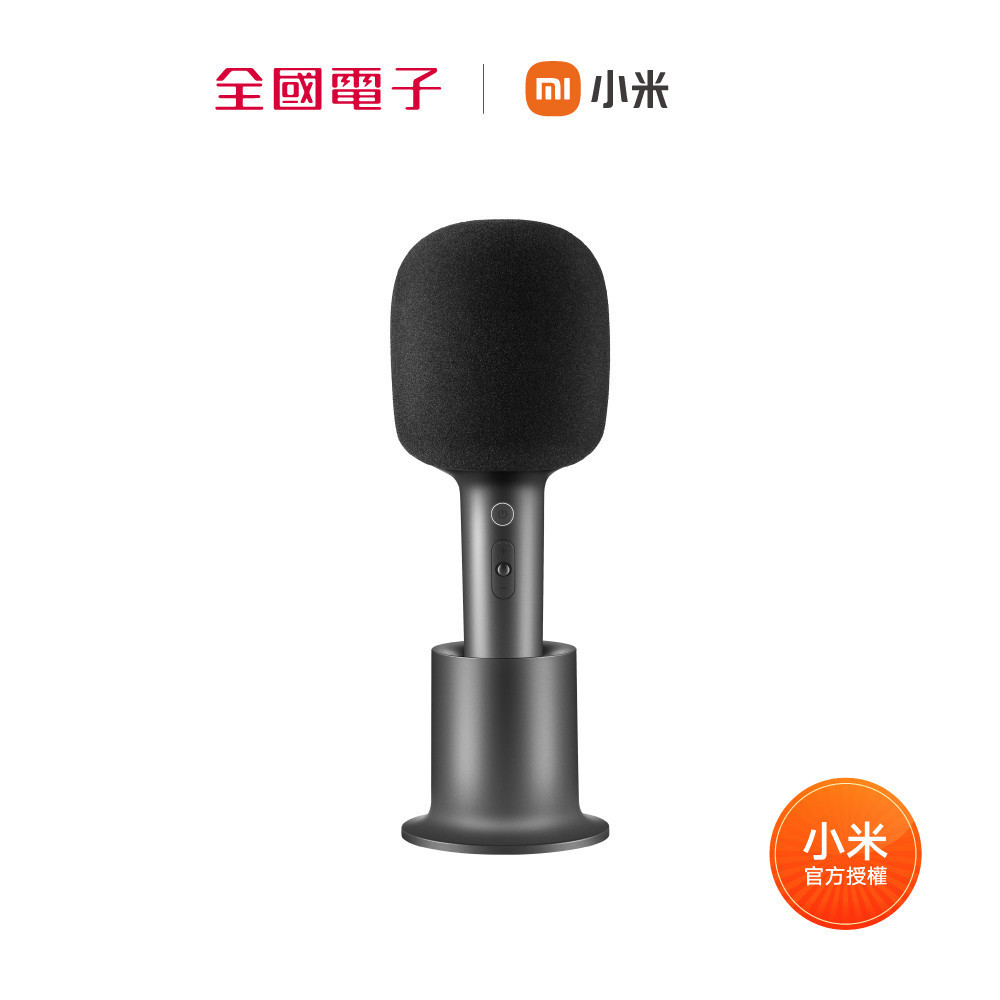 Xiaomi K 歌麥克風  【全國電子】