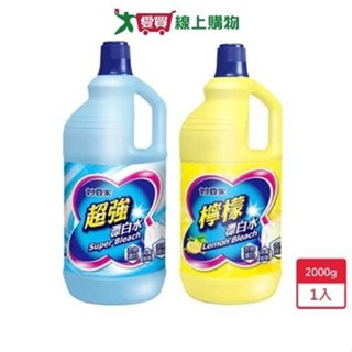 妙管家漂白水2000g【愛買】