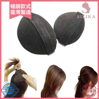 [SLK]❤女孩女士 DIY 髮型設計 Magic Updo Tuck Wear 髮夾髮夾梳子