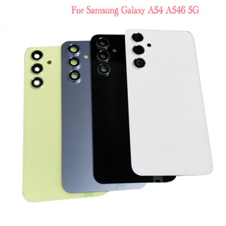 SAMSUNG 適用於三星 Galaxy A54 後門玻璃外殼的時尚電池蓋與 SM-A546V SM-A546U 兼容,