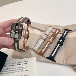韓系細款帆布蝴蝶扣錶帶 真皮錶帶 適用於 Apple Watch S10 9 8 7 6 SE 錶帶 40mm 46mm