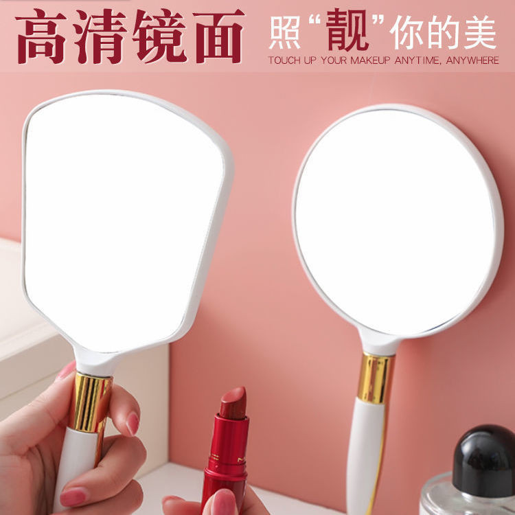 【C0314】歐式復古手柄化妝鏡手拿手持美容院美容鏡子便攜隨身紋繡用品工具