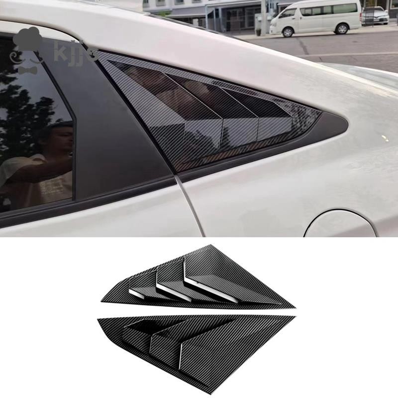 2 件裝車窗百葉窗三角百葉窗擾流板蓋裝飾配件碳纖維圖案 ABS 適用於豐田雅力士 Ativ/Vios 2023 2024