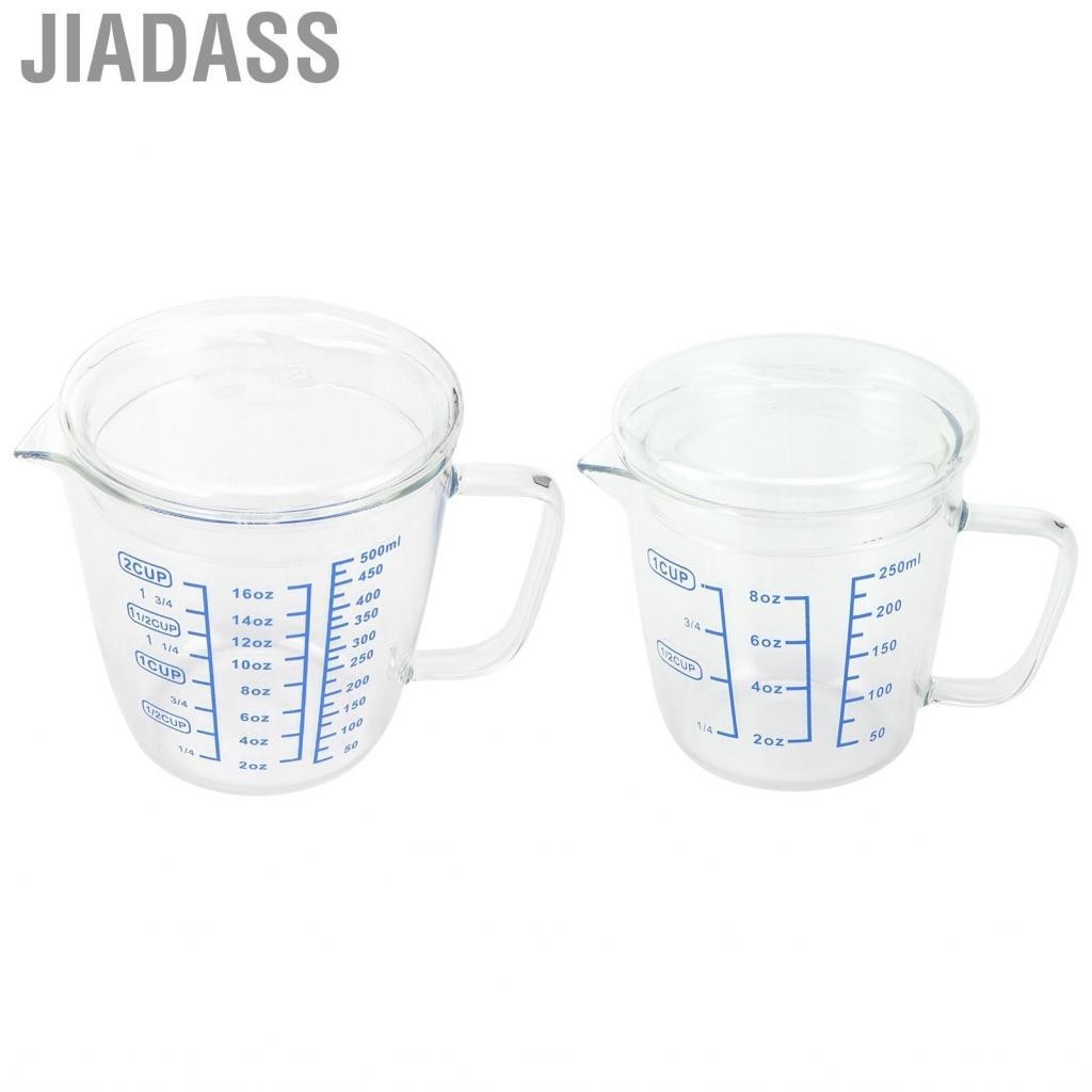 Jiadass 耐熱玻璃量杯牛奶秤壺附蓋廚房
