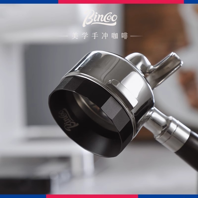 【现貨】Bincoo咖啡磁吸接粉環咖啡機手柄防飛粉環6磁51/58mm接粉意式配件