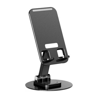 金屬手機支架桌麵ipad支架手機通用平闆支撐架便攜360度旋轉折疊