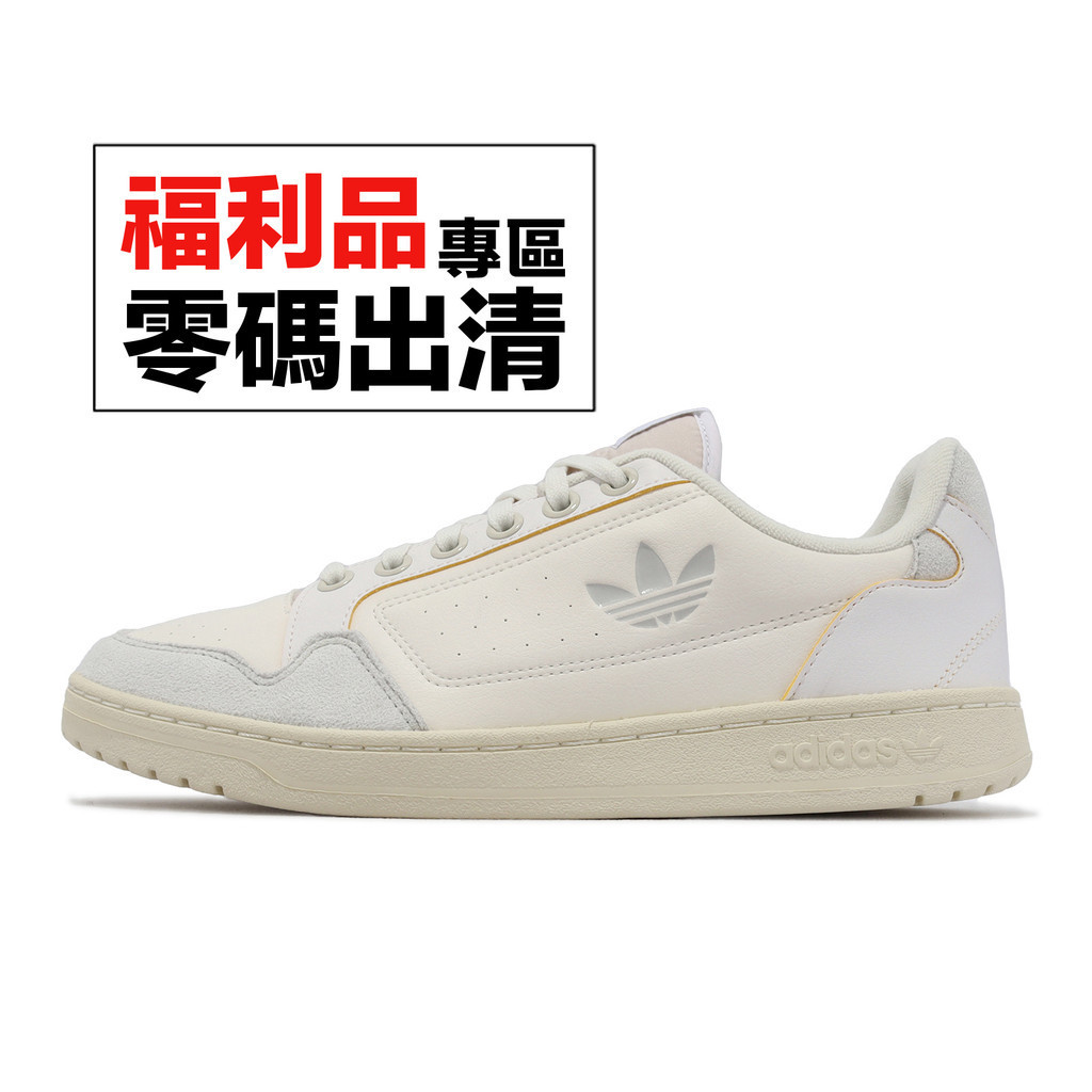 adidas 休閒鞋 NY 90 Vegan Icons 白 灰 奶油白 三葉草 男鞋 零碼福利品【ACS】