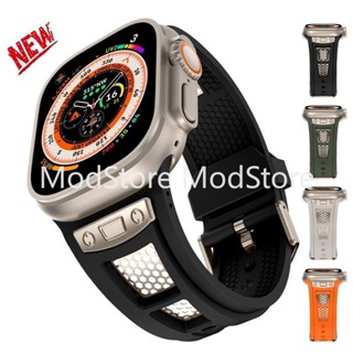 蜂窩網橡膠錶帶 適用蘋果手錶Apple Watch Ultra2 1 49mm 新款替換錶帶 S9 8 SE 7 44