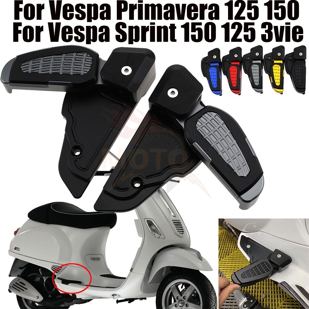 爆款 適用比亞喬VESPA改裝春天衝刺150腳踏後乘客彈射腳墊保險槓款CNC