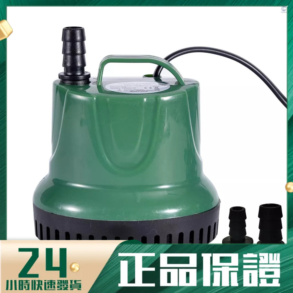 3L🔹美规10w 460L/H 10L潛水水泵迷你噴泉泵帶電源線超靜音防水水泵,適用於水族館魚缸池塘水花園水培系 🔹優選