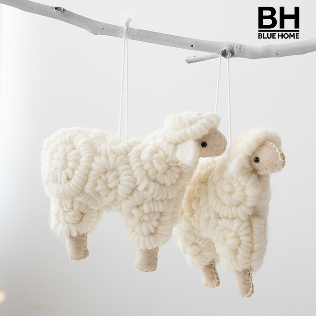 [藍家家居]ins北歐風手工羊毛氈小綿羊吊飾 卷卷羊裝飾品掛飾