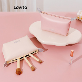 Lovito 休閒純色防水化妝包女用盥洗化妝包 LBT03060