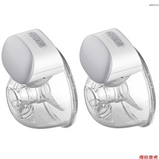 Bebebao P1 可穿戴吸奶器免提電動單便攜式可穿戴吸乳杯 8 盎司/ 240 毫升不含 BPA 3 種模式 10