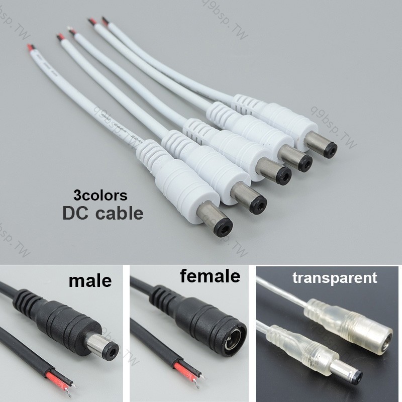白色透明 DC 公母電源插頭電纜線尾纖線 22awg 連接器用於霓虹燈條燈 5.5x2.1mm TW9B