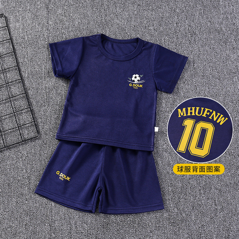 【HOT 本舖】 兒童足球服套裝運動比賽表演服裝世界盃阿根廷葡萄牙大中小童隊服