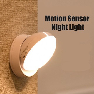Led小夜燈usb充電磁感應旋轉感應床頭燈大廳壁燈臥室廚房衣櫃節能e2ap
