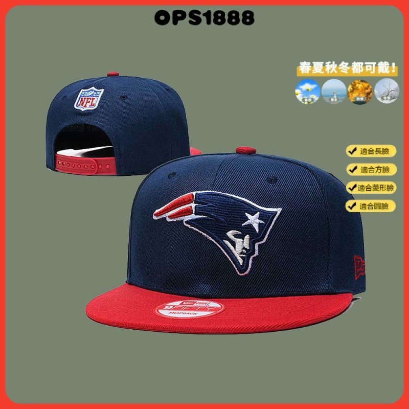 NFL 橄欖球帽 調整帽 Patriots 新英格蘭愛國者 運動帽 男女通用 沙灘帽 嘻哈帽