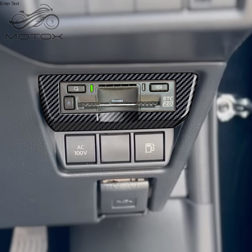 【台灣出貨】適用於23款豐田PRIUS 60系 ETC按鍵裝飾面板普銳斯ETC按鍵配件