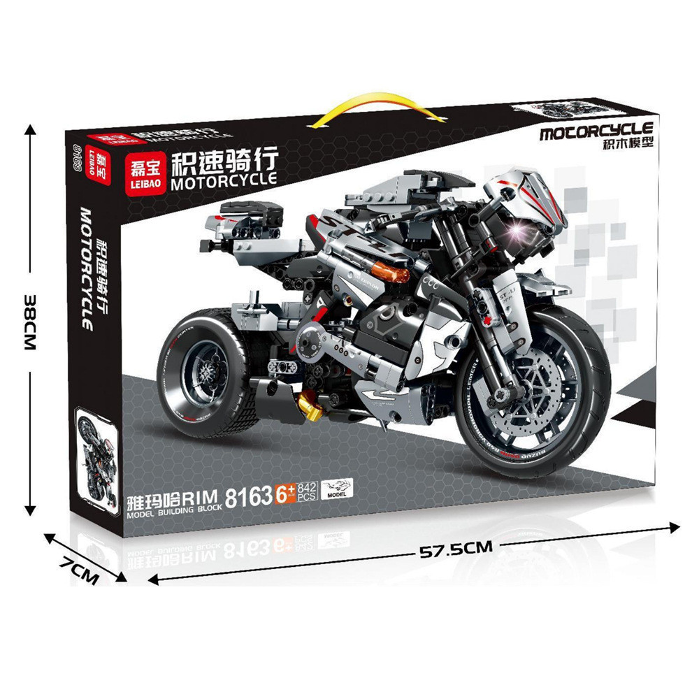 科技  摩托車   兼容樂高  拼裝積木玩具  機構禮品   摩托車模型男孩