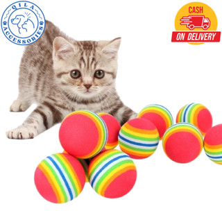 配件玩具彩虹球貓狗球互動低茉莉寵物玩具寵物配件