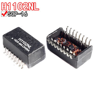 10pcs Unback H1102NL 貼片 SOP16 H1102 網絡變壓器