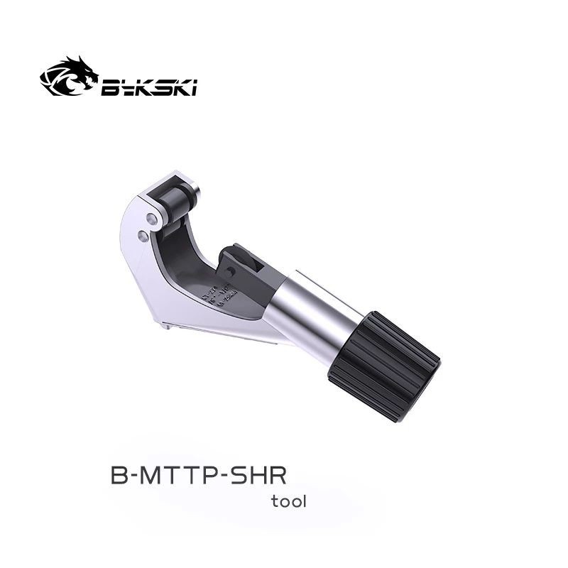 Bykski B-MTTP-SHR 銅管切割機 / 滾刀切割 / 切割厚度小於 1mm