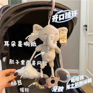 台灣現貨🐲安撫玩偶 吊掛玩具 推車玩具 嬰兒床鈴 玩偶 嬰兒玩具 嬰兒床玩具 安撫玩具 搖鈴 寶寶玩具