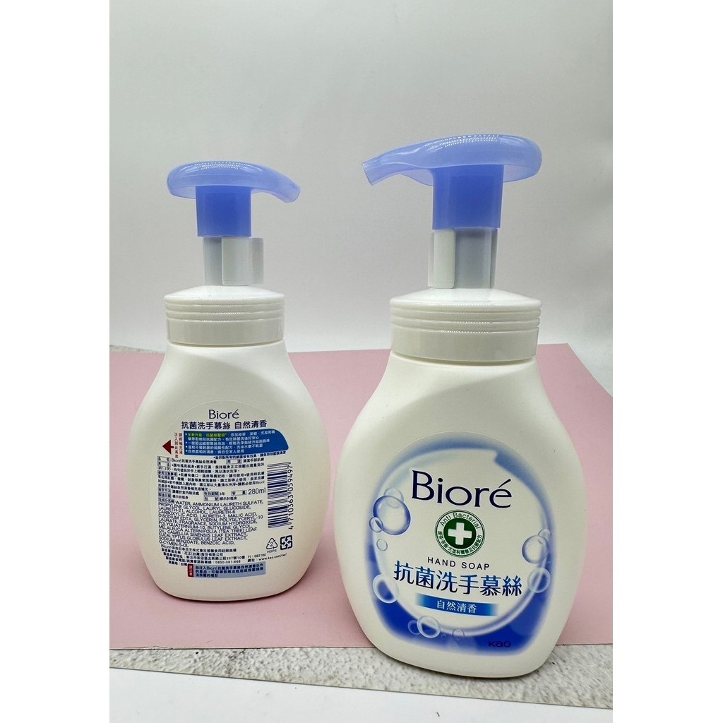 🐨【現貨】Biore 蜜妮 抗菌洗手慕絲自然清香 280ML