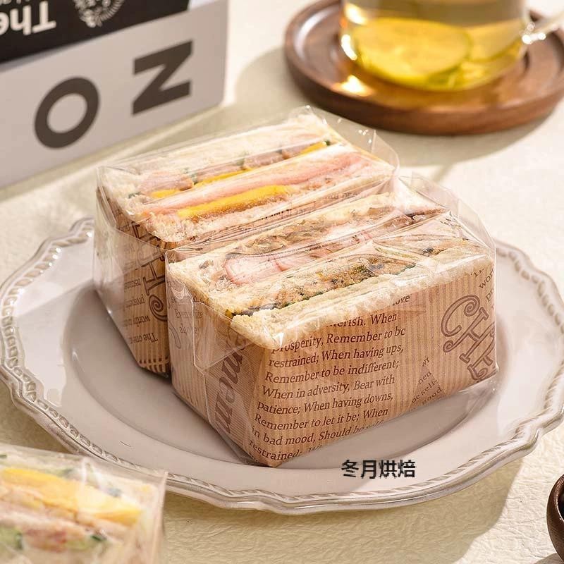 【現貨】【三明治包裝】三明治包裝袋 厚切吐司一次性透明擺攤商用 三文治包裝紙 外賣袋子